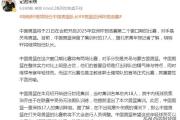 华体会登录-关于预赛与正赛有何不同？队长之道路困难重重的信息