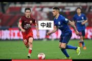 华体会首选平台-分析：中超球队在场上表现强劲，实力有所提升