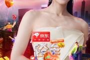 华体会体育-湖南队全力以赴，最终实现全胜
