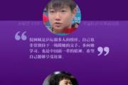 华体会官方-卢森堡射击选手表现出众，引发热议
