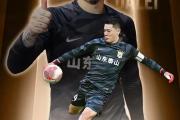 华体会官网-球员王五表现出色，成为本场比赛最大亮点