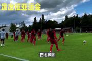 华体会官方平台下载-法国女足三连胜，实力备受推崇引发球迷讨论