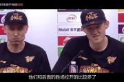 华体会-广东男篮再遭败绩，临近季后赛岌岌可危