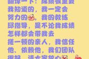 华体会官方入口-双方实力强强对话，胜负难料