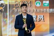华体会皇马赞助商-观点：中超球队在赛场上取得胜利，展现实力
