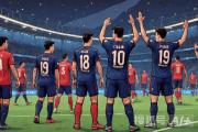 华体会登录-里尔客场战胜巴黎FC，取得重要胜利