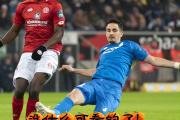 华体会官网-里尔主场大胜蒙彼利埃，杀入法国联赛前列的简单介绍