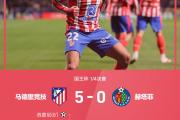 华体会官方-马尔萨基称霸场上，尼斯主场获胜