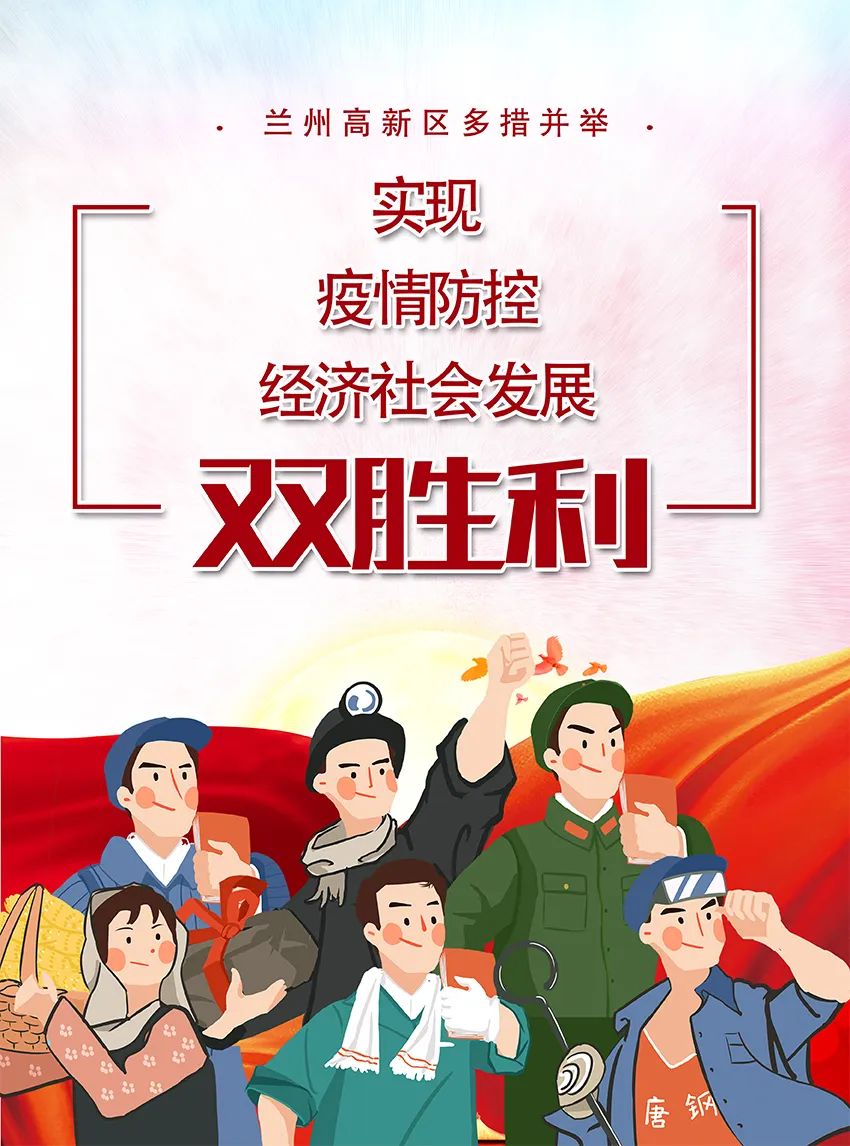 马拉加团队努力奋斗，实现重要胜利