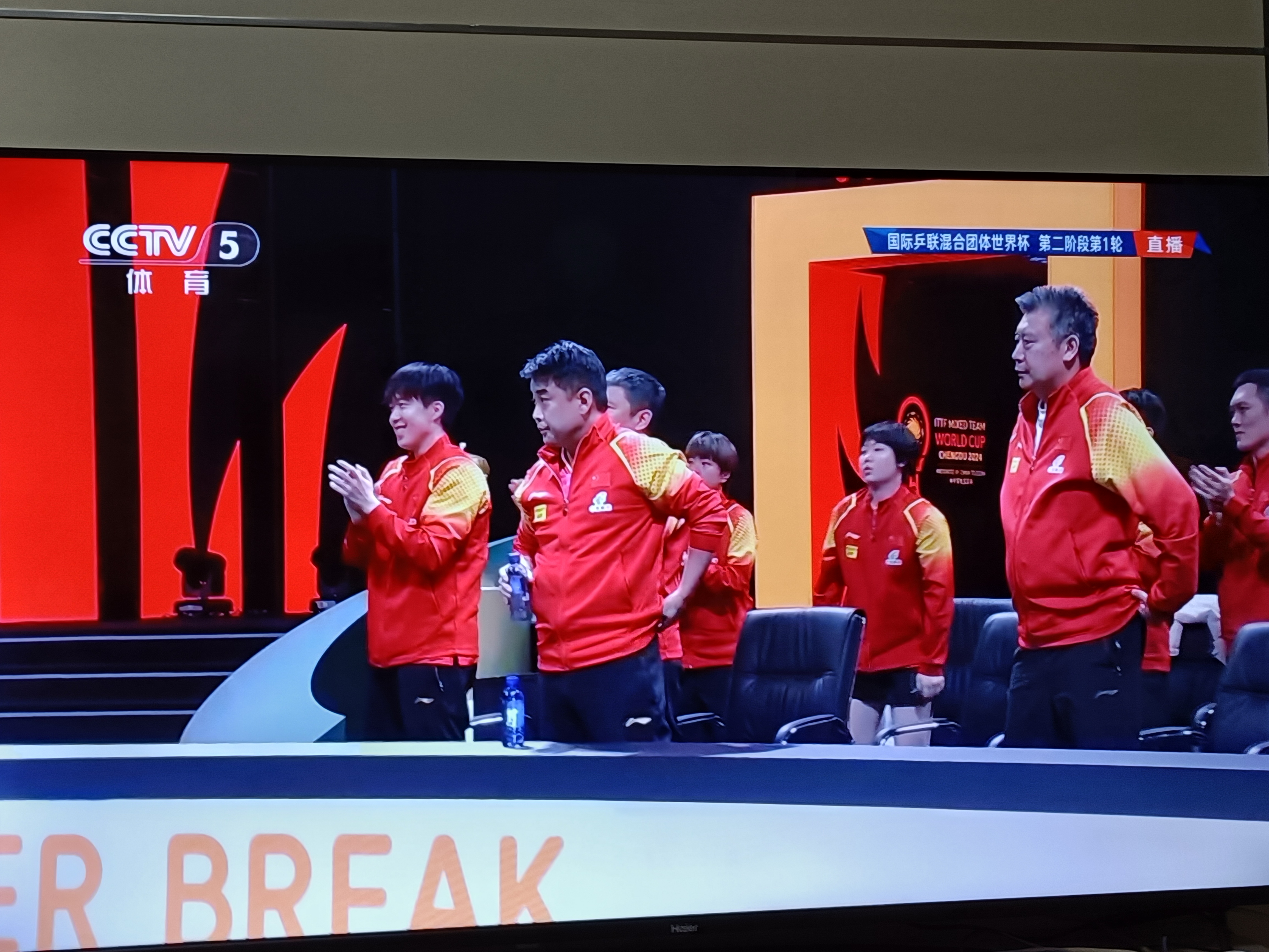 昆明队战胜对手，取得决赛资格