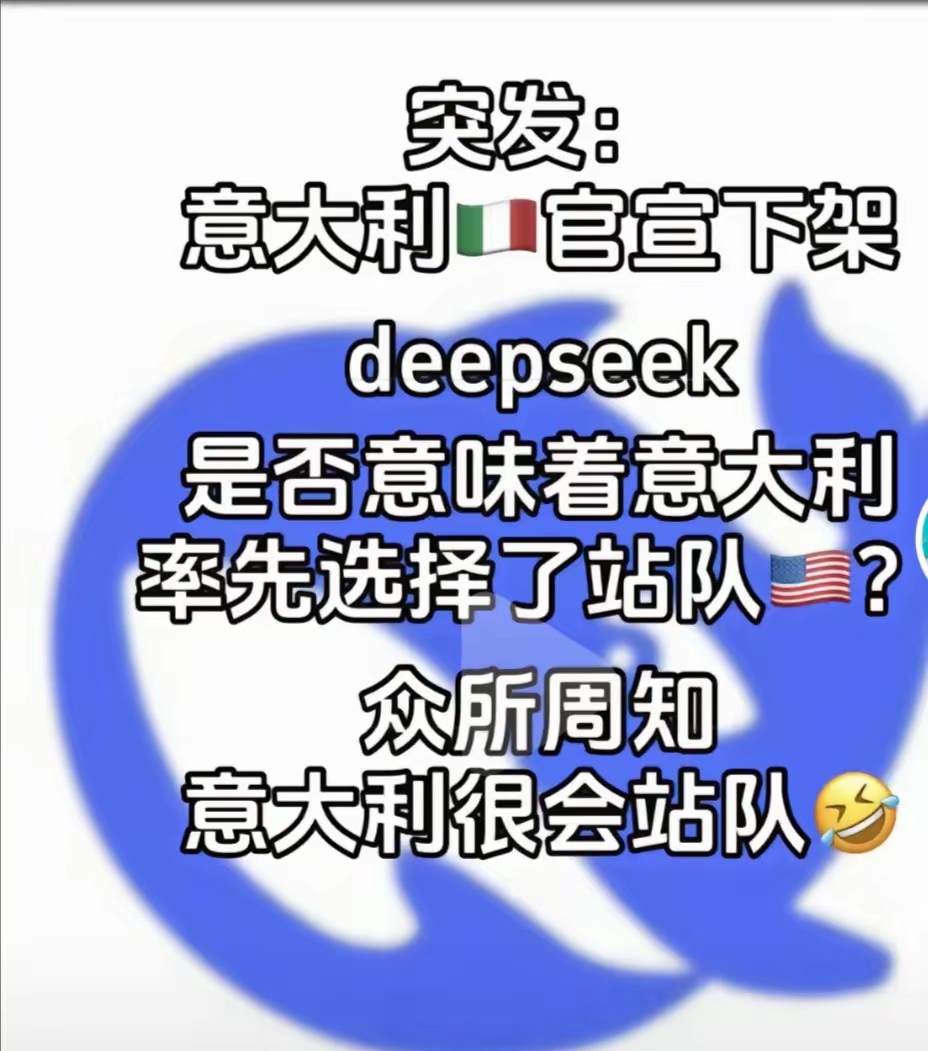 意大利客场大胜波黑，稳坐小组头名