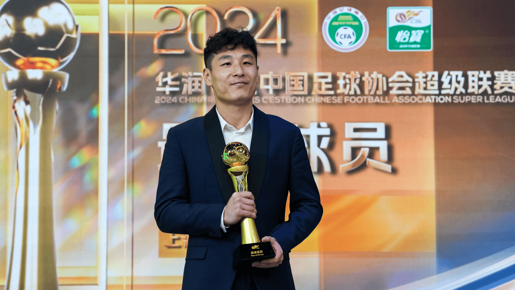 观点：中超球队在赛场上取得胜利，展现实力