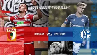 关于小牛头盘助攻，沙尔克豪取三分的信息