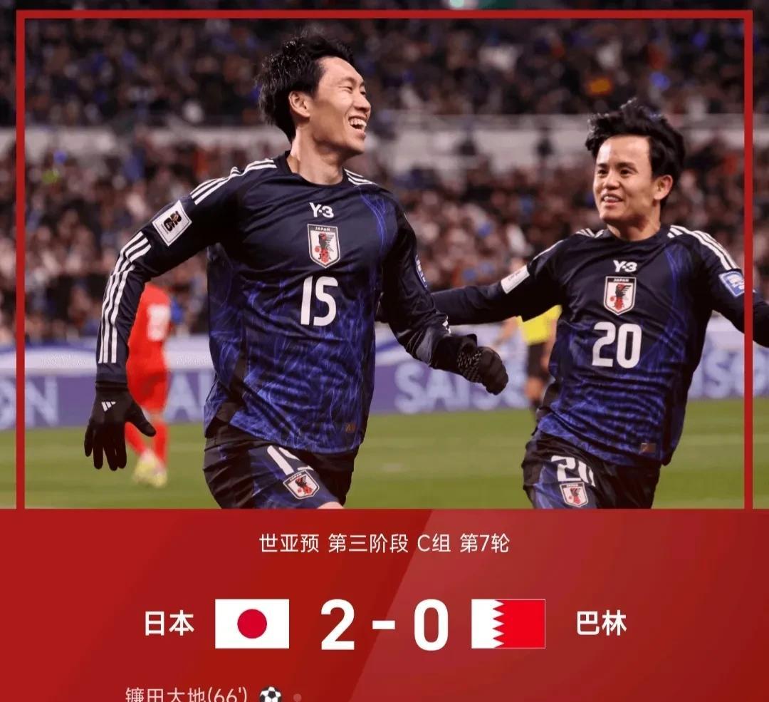 日本球队与上海深圳硬仗对决 日本球队与上海深圳硬仗对决