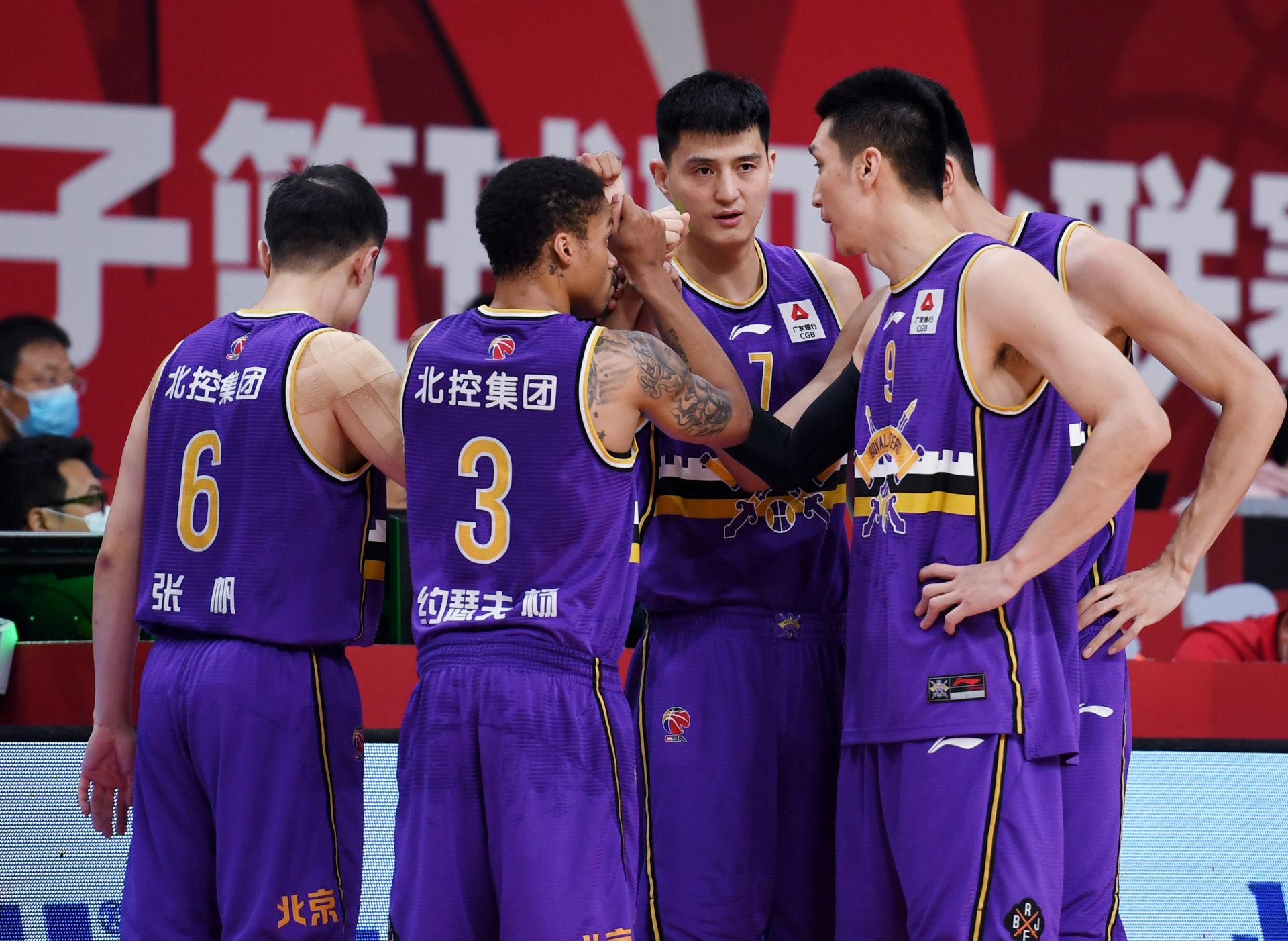 北京队与青岛队展开激烈角逐，颠覆传统看点！