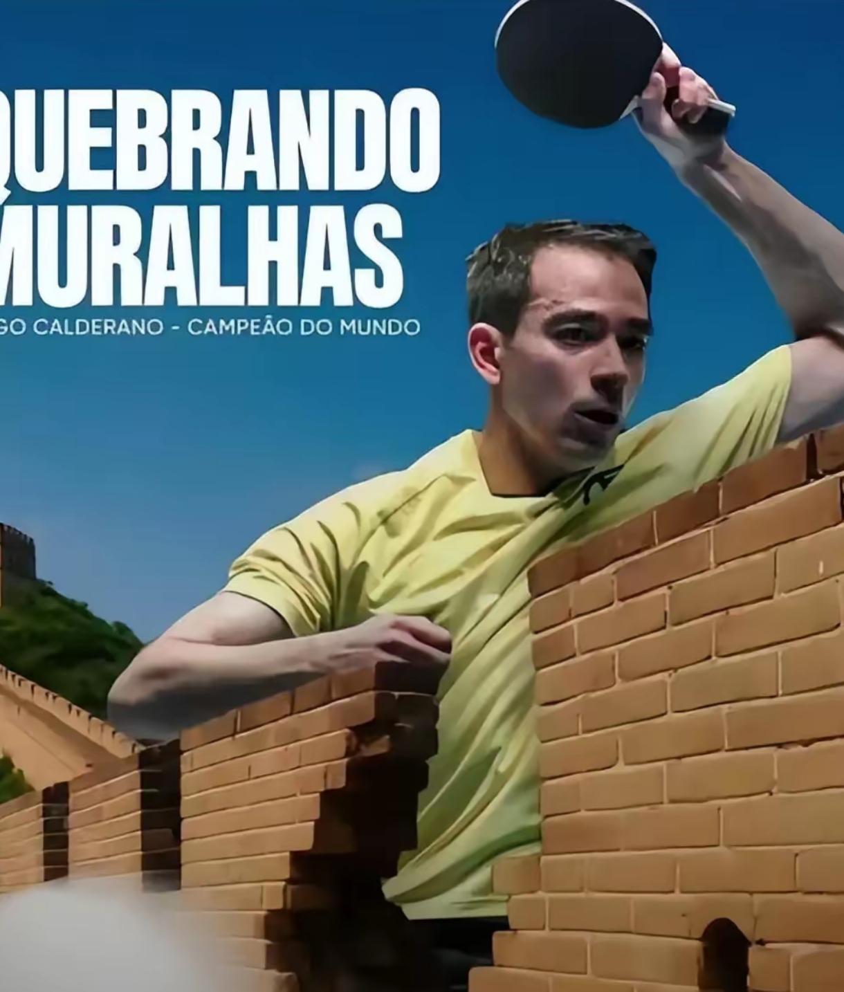 巴西选手斩获头筹，实力备受肯定