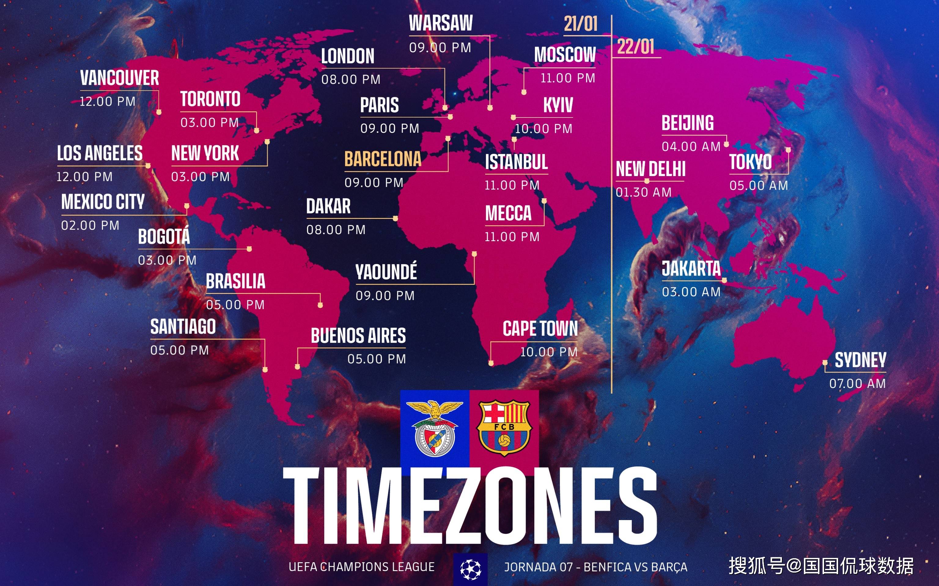 烈焰燃尽!欧洲杯预选赛场面火爆激情挑战 烈焰燃尽!欧洲杯预选赛场面火爆激情挑战