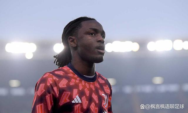 特鲁瓦队在最新比赛中取得胜利