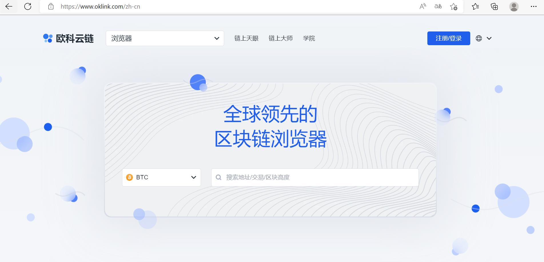 技术新革命！VAR技术彻底开启，引领裁判判罚新风向的简单介绍