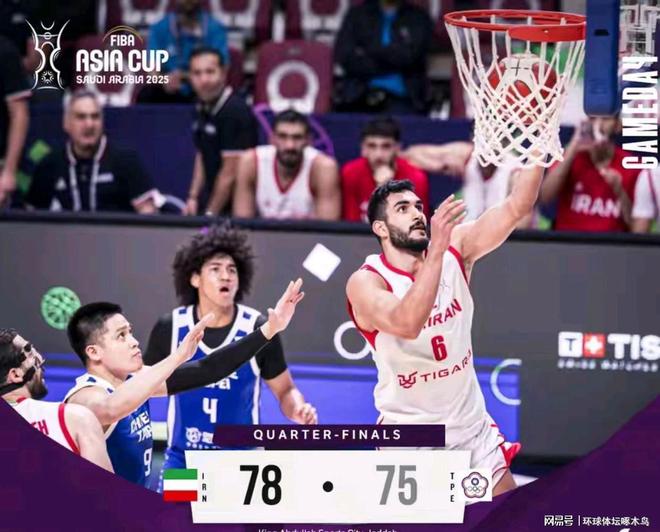 深圳队取得关键胜利,逆转北京华南队 深圳队取得关键胜利,逆转北京华南队