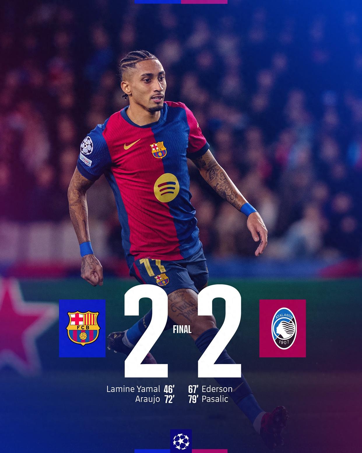 利物浦逆袭2-3击败米兰,欧冠小组赛开门红 利物浦逆袭2-3击败米兰,欧冠小组赛开门红