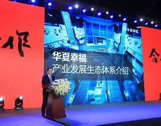 华夏幸福宣布签下乌拉圭国脚斯图阿尼。 华夏幸福宣布签下乌拉圭国脚斯图阿尼。