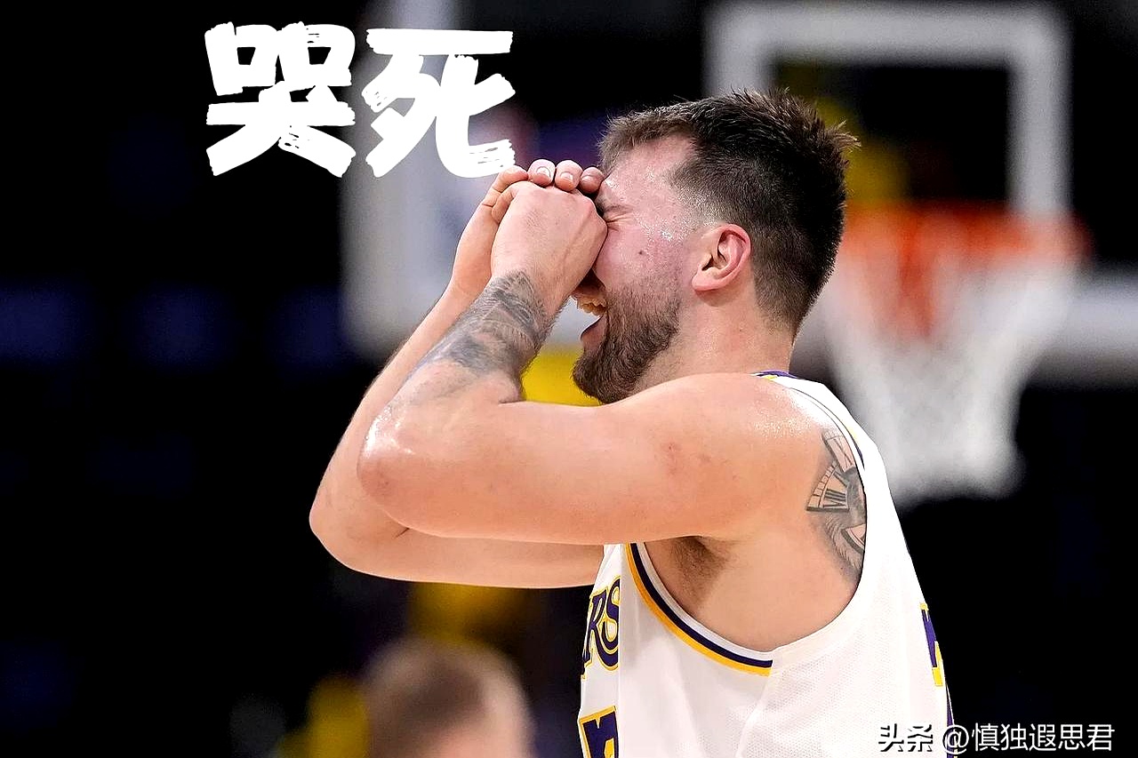 湖人不敌森林狼,遭遇四连败 湖人不敌森林狼,遭遇四连败