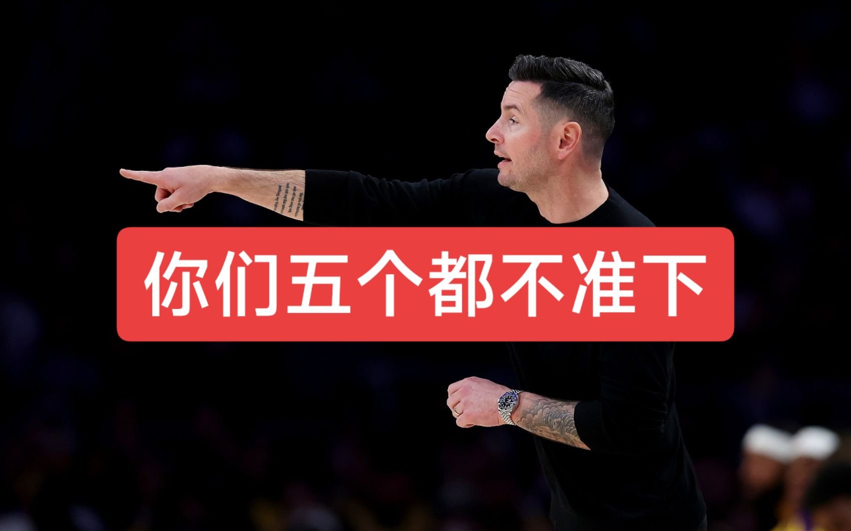 湖人不敌森林狼,遭遇四连败 湖人不敌森林狼,遭遇四连败