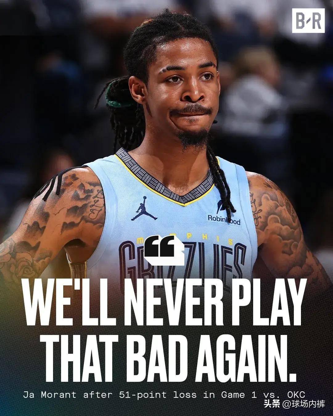 灰熊击败热火继续保持领先