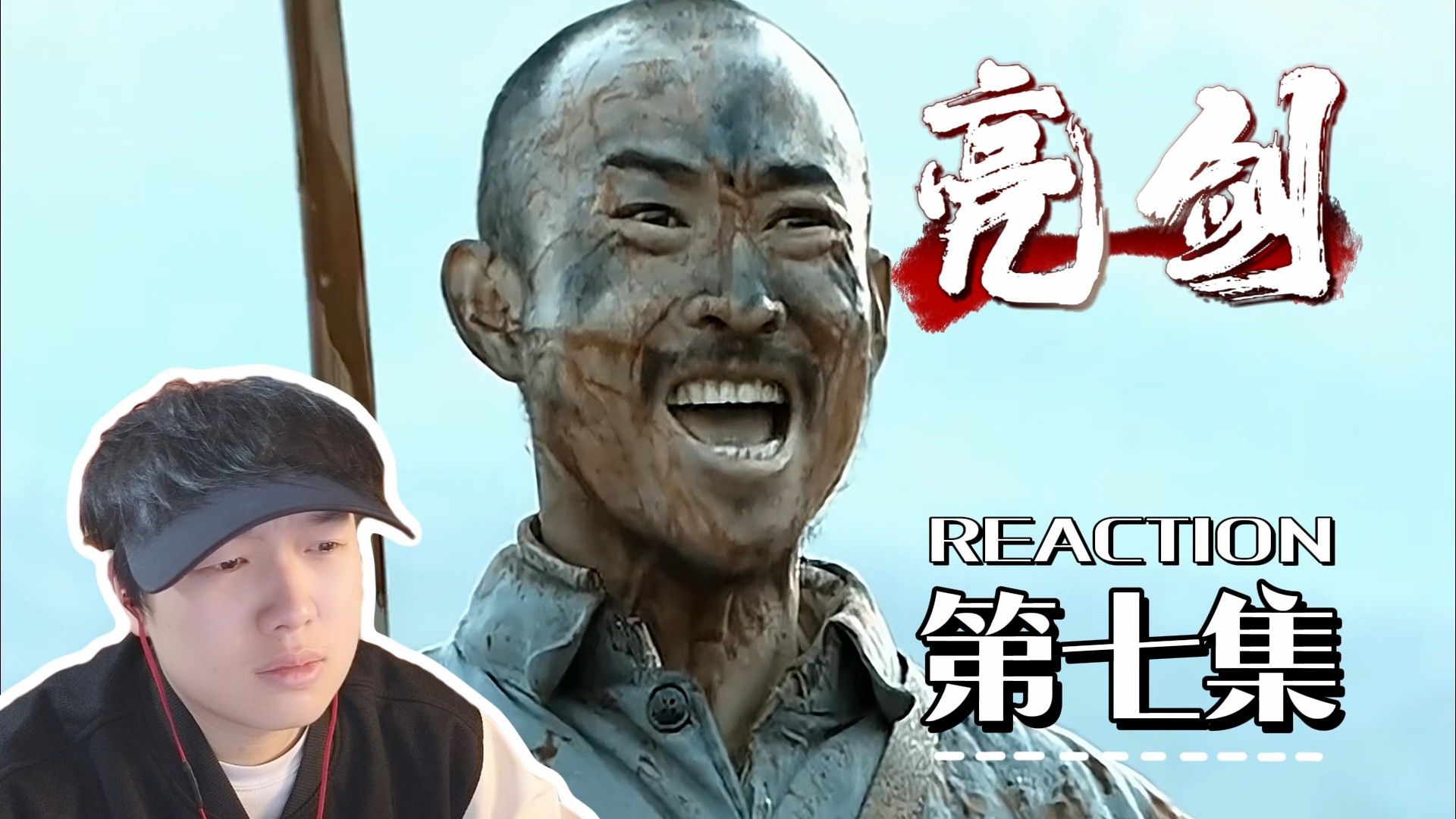 争夺胜利亮剑即时斗智斗勇的简单介绍